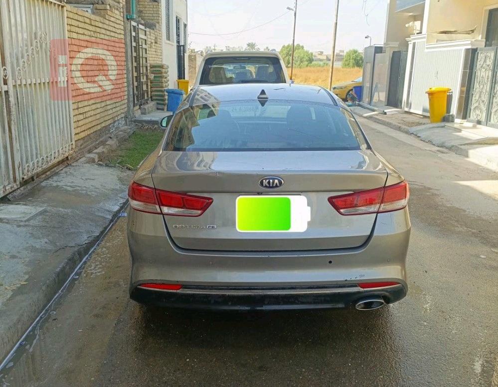 کیا ئۆپتیما